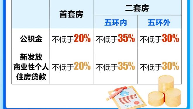 18新利手机app免费下载截图1